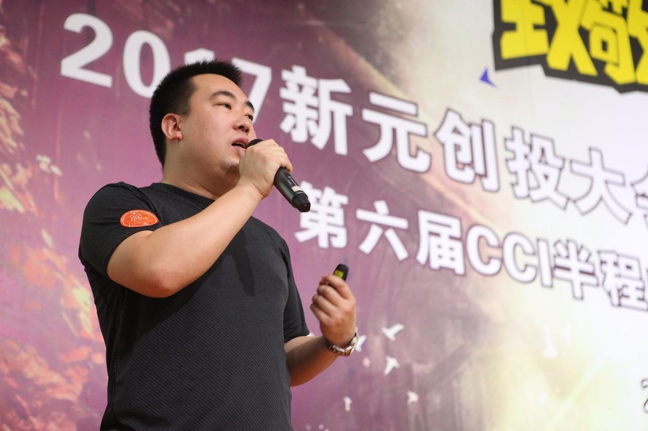 启迪创投，引领创新与发展的先锋力量