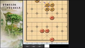象棋中炮开局视频讲座，提升你的象棋技艺