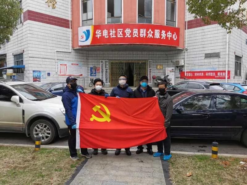 省儿童保健院专家号，守护儿童健康的坚实后盾