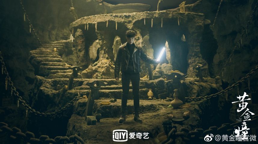 黄金瞳全文免费下载，探寻神秘能力的奇幻之旅