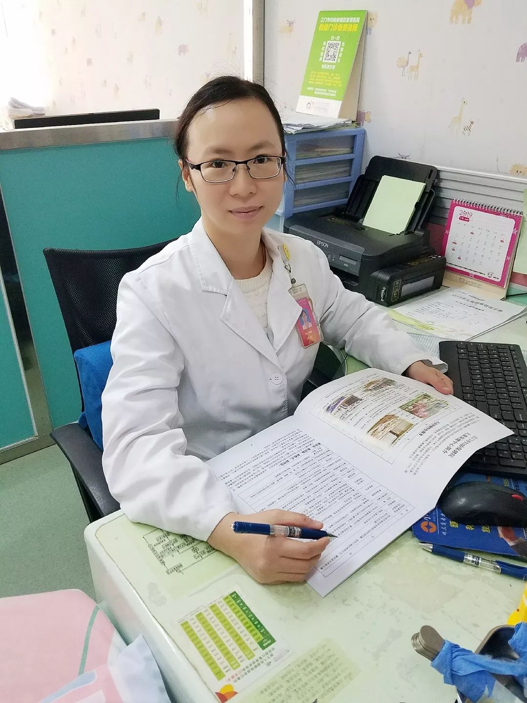 上海儿科专家黄敏，医学领域的璀璨明星