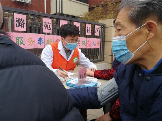 揭秘孩子医院专家，谁在守护我们的宝贝健康？