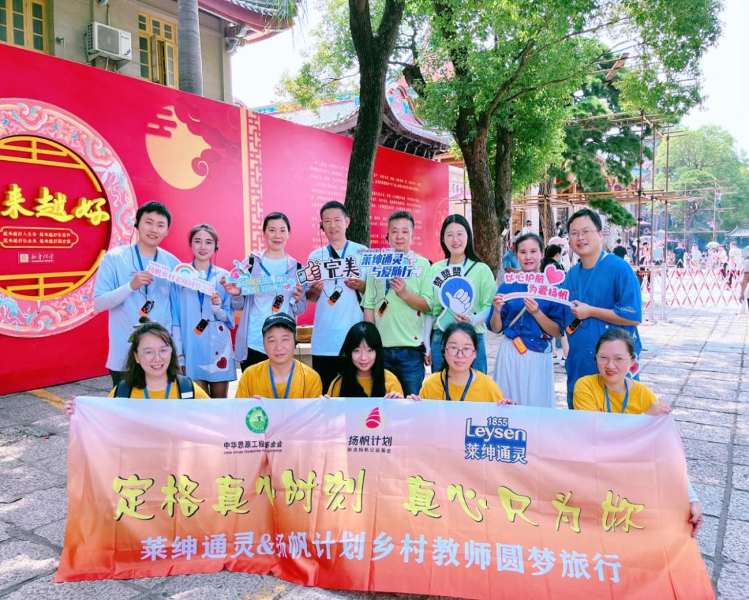 通灵黄金眼，免费阅读的神秘之旅
