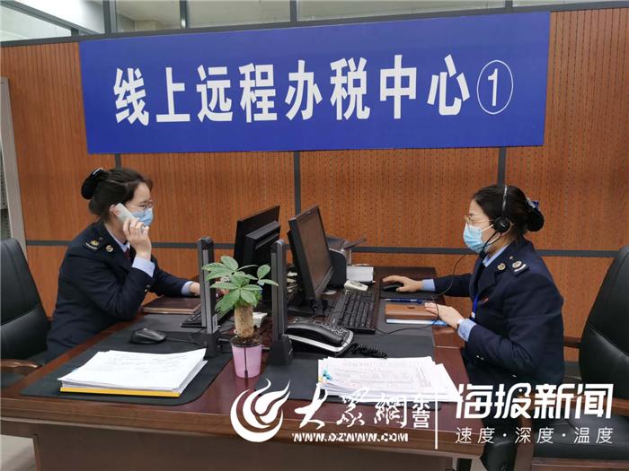 航延险发票，解析航空延误保险与发票的重要性