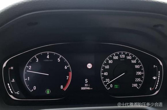 十代雅阁气压，深入了解与实际应用