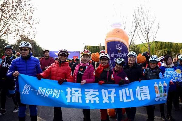 健身八号，塑造健康生活的秘密武器