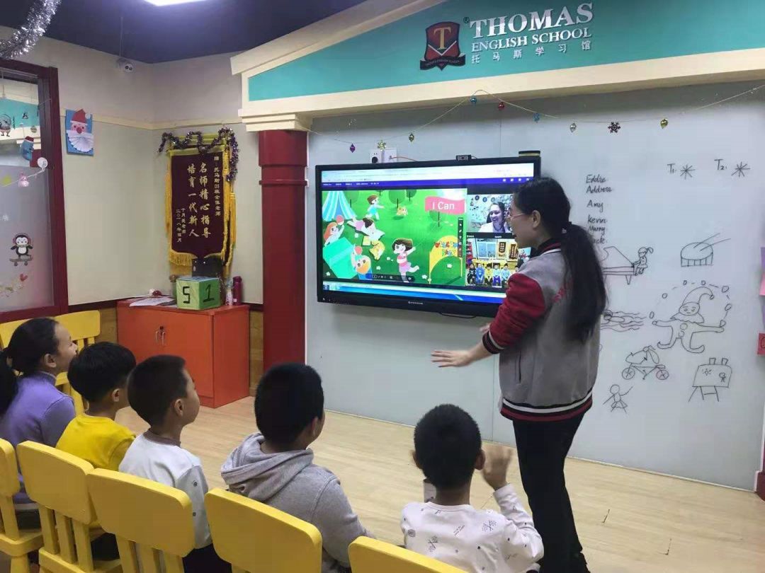 美国儿童美术授课体系深度探究