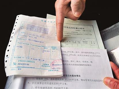 2025年5月21日
