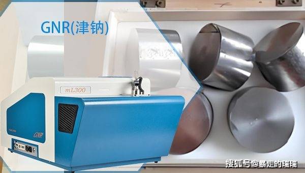 金属分析光谱仪，探索物质的深度与精度