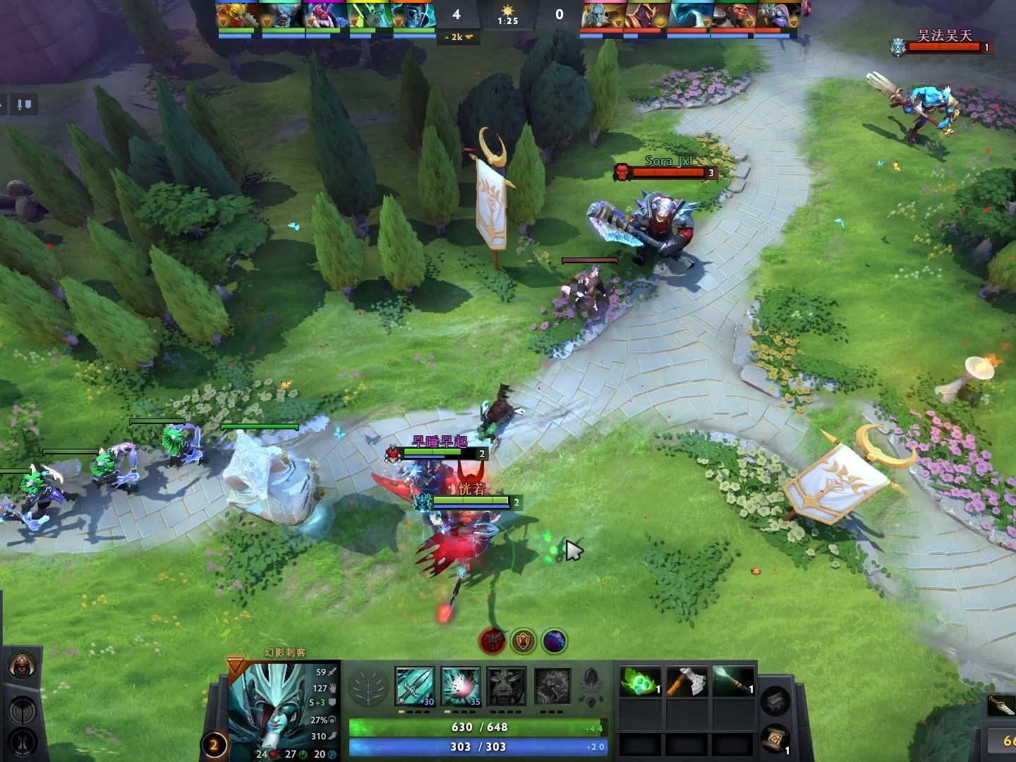 DOTA中的PA阵容策略