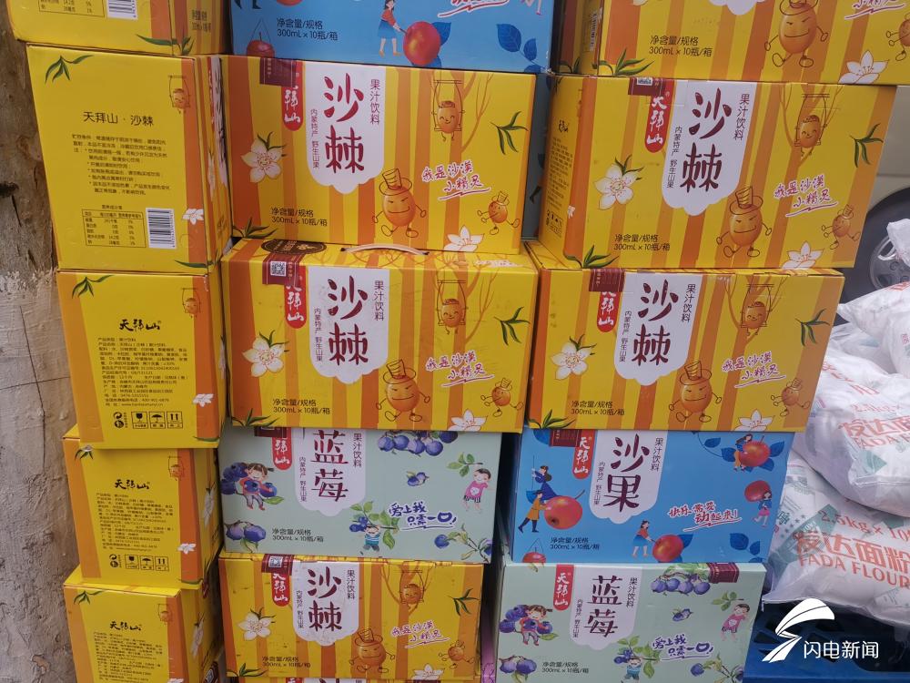 餐饮语音广播文案，重塑餐饮体验的声音艺术
