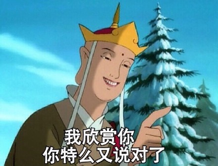 库洛姆表情包，网络时代的表情新宠