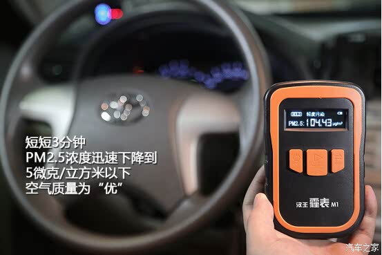 车内充电图标，解析现代汽车充电系统的关键元素