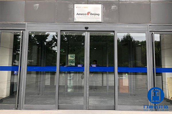 感应自动门不自动关门的问题解析与解决方案
