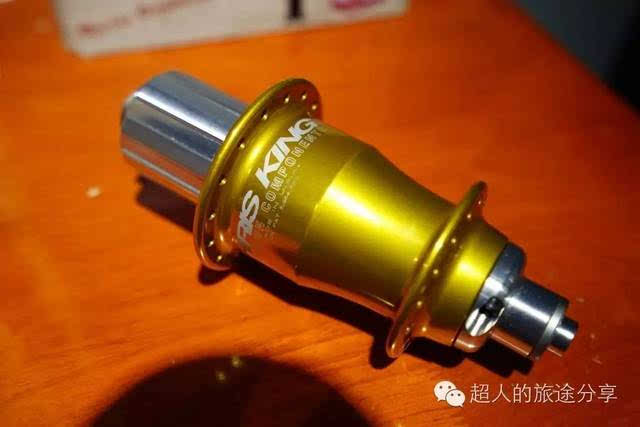 久裕散珠花鼓拆解详解
