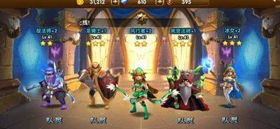Ti7阵容深度解析，英雄与策略的无缝对接