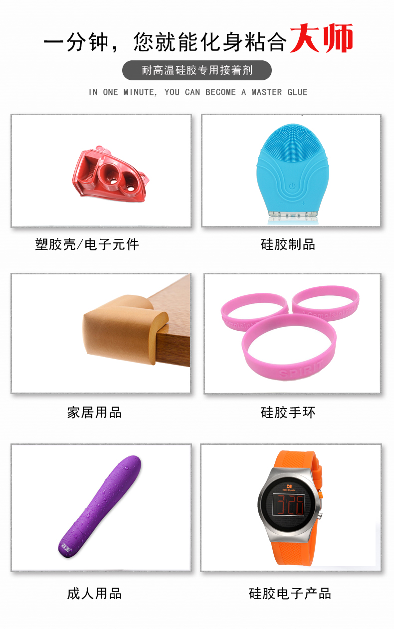 脚轮金属材料的选择与应用