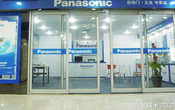 高仿松下自动门专卖店，品质与创新的完美结合