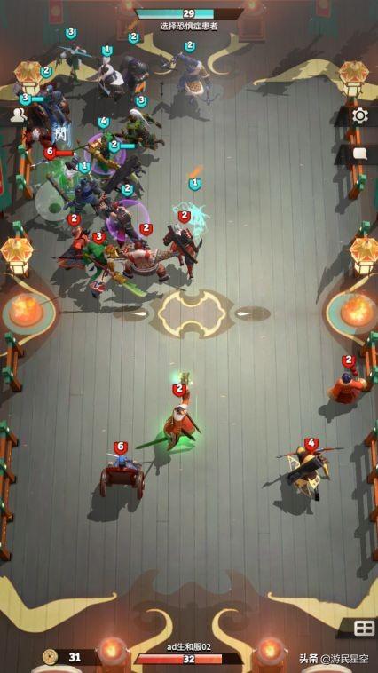 双人自走棋Dota阵容攻略