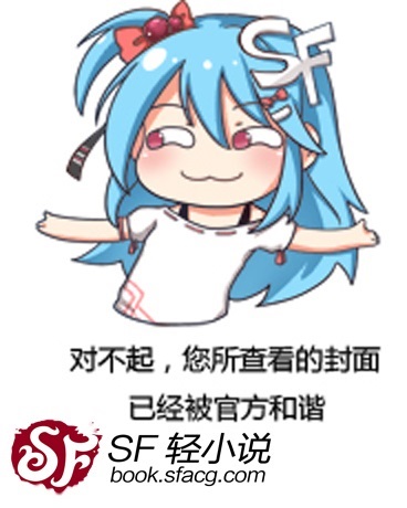 Hy娘表情包，网络文化的独特魅力