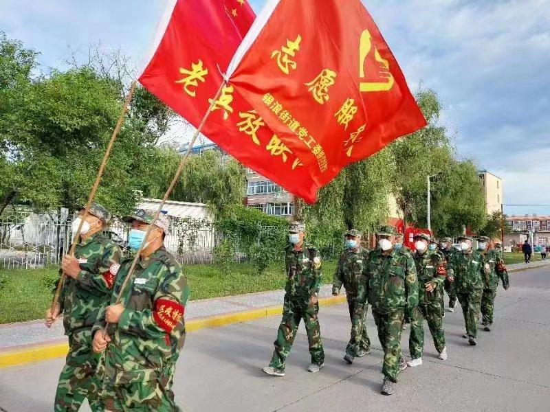 疫情宣传语音下载到U盘的方法与步骤