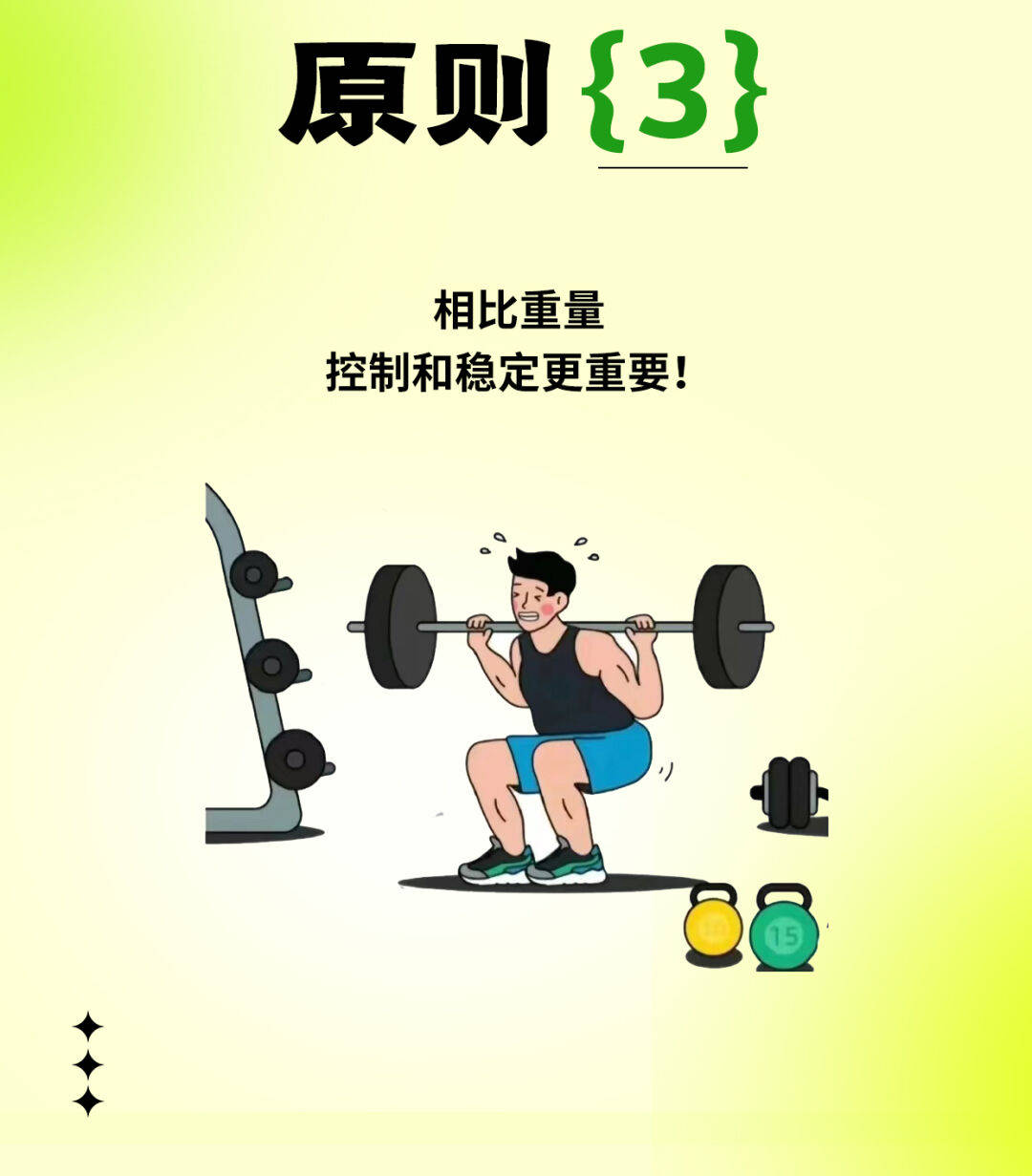 纽绍客健身，塑造健康生活的秘密武器