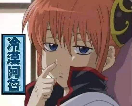 羞涩的动漫表情包，一种独特的文化现象
