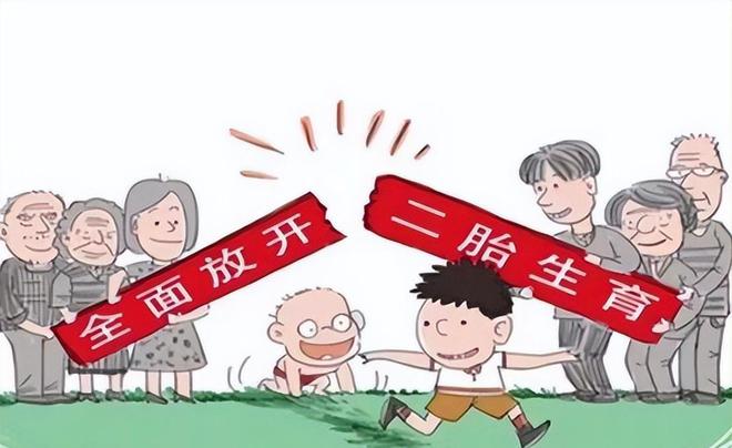 贺美奇与生育选择，是否要取卵？