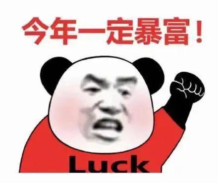 重写表情包，探索表情文化的再创造魅力