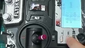 Futaba遥控器真伪识别指南