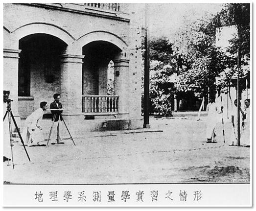 北京师范大学书籍出版费用概述