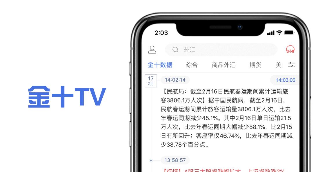 日元表情包，数字时代的文化新宠