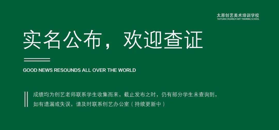 语音文案录，重塑内容创作的未来