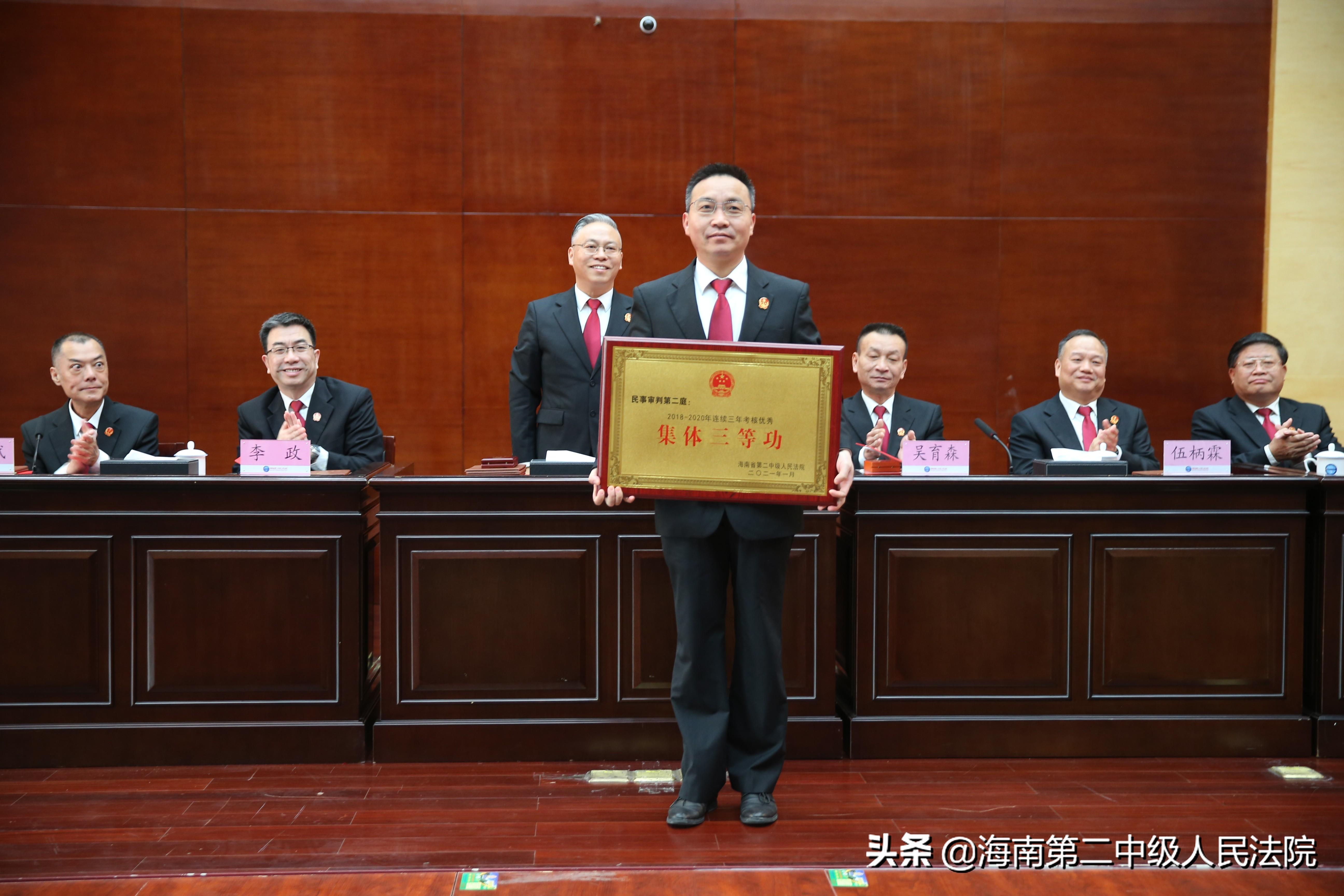 海南思想政治一本通，理论与实践的综合指南