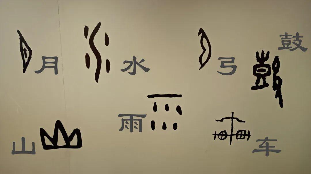 小篆字典的价格探析，一本的价值究竟几何？