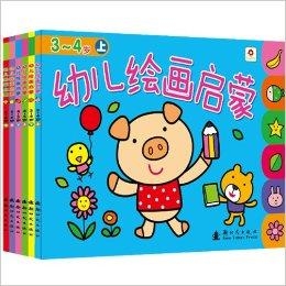幼儿小闹钟美术教案