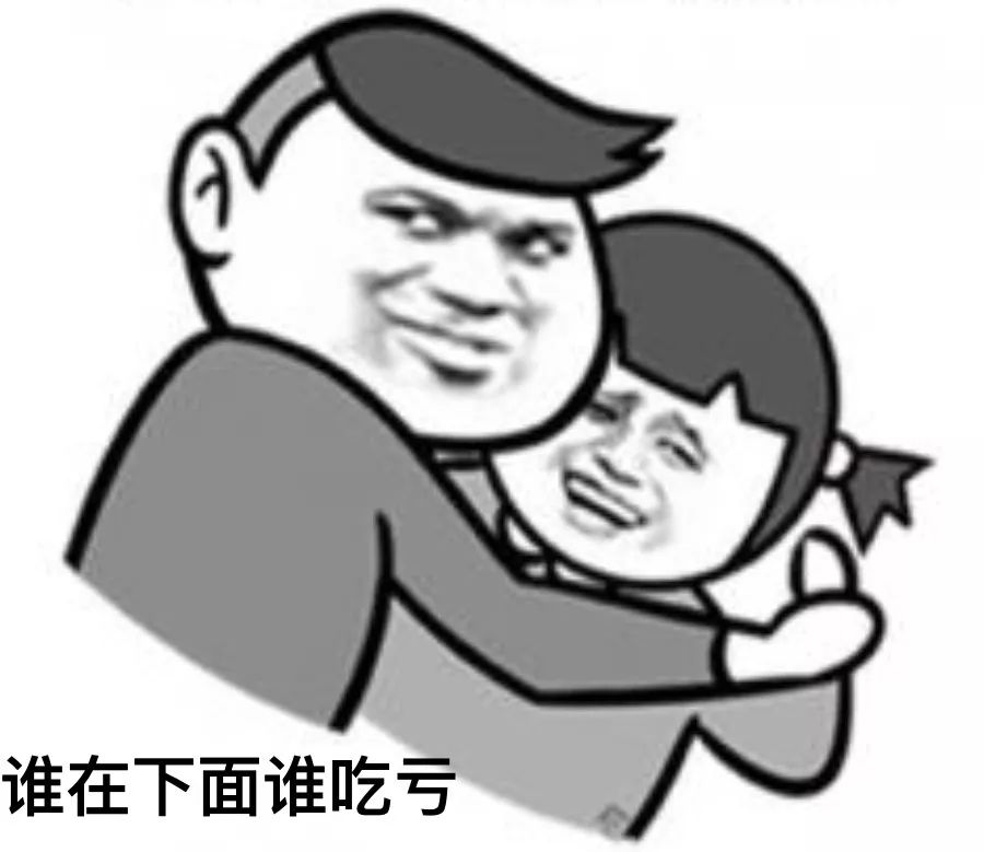 邪恶卡通表情包，网络文化的新宠