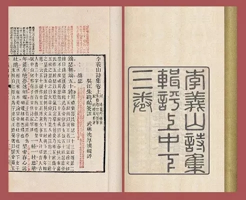 玉枢宝经价格探析，古籍价值与现代市场的交汇