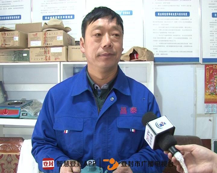 揭秘发票保单号，定义、功能与应用
