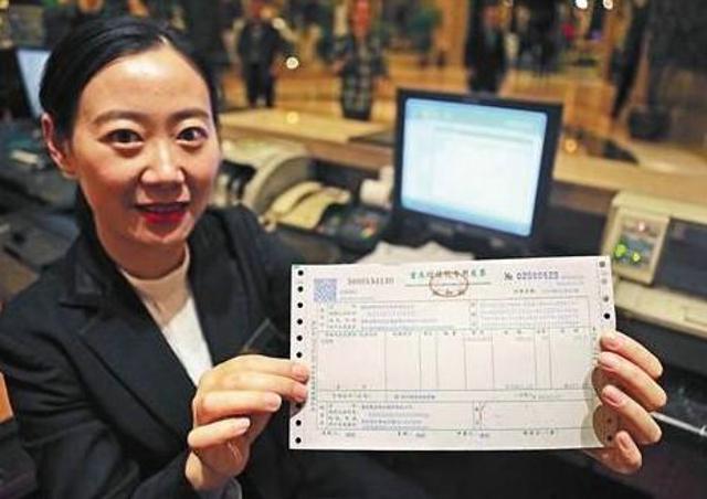 银行抵押贷款要发票，深入理解与操作指南