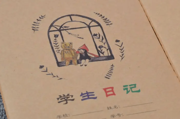 寻找一本理想的日记周记书，记录生活的绝佳选择