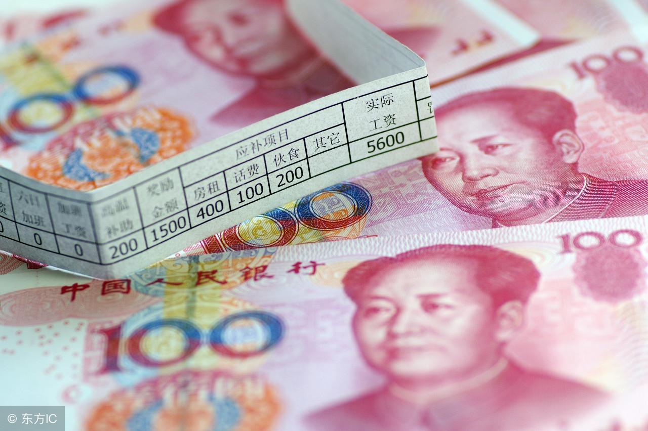 公积金贷款购房发票的重要性及其相关流程解析