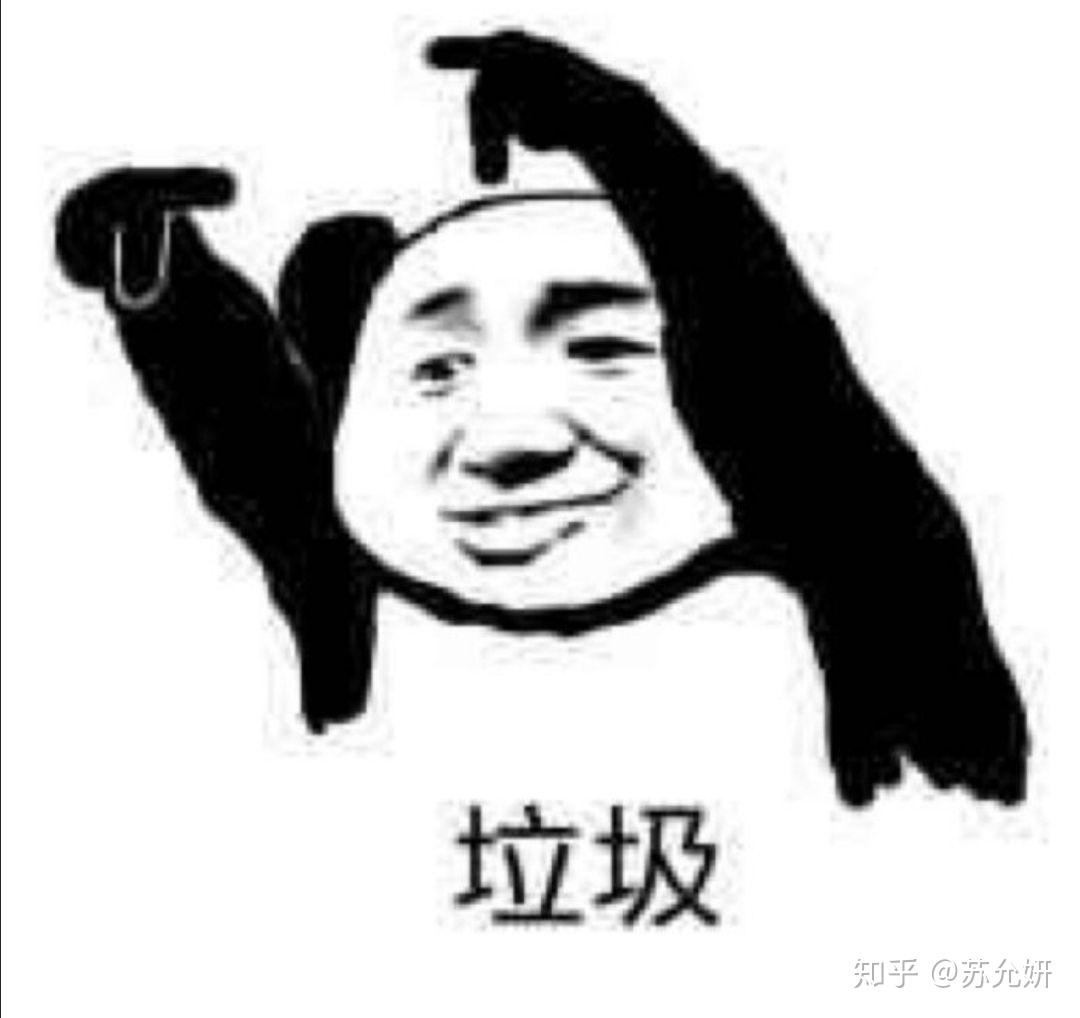 诗音表情包，文化与科技的完美融合