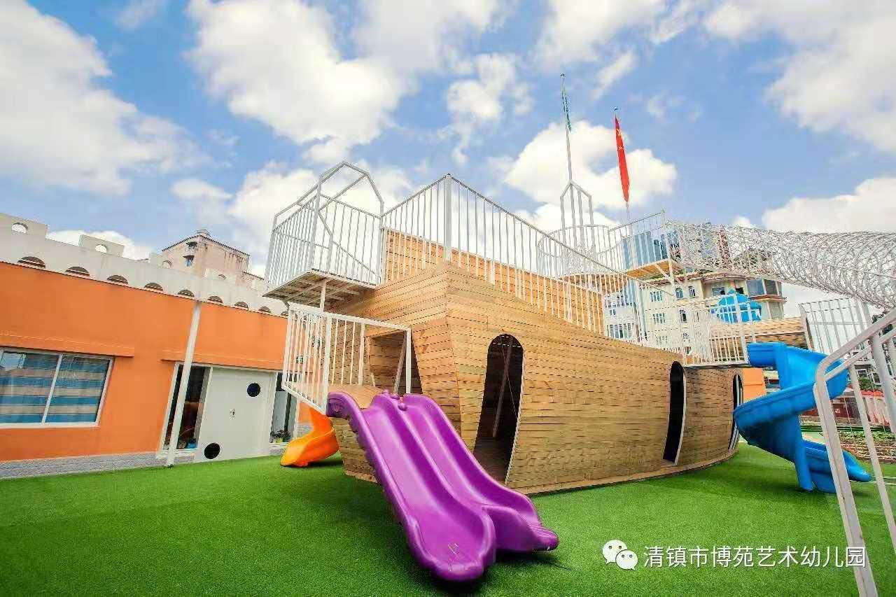 蒙台梭利美术教育，探索与实践