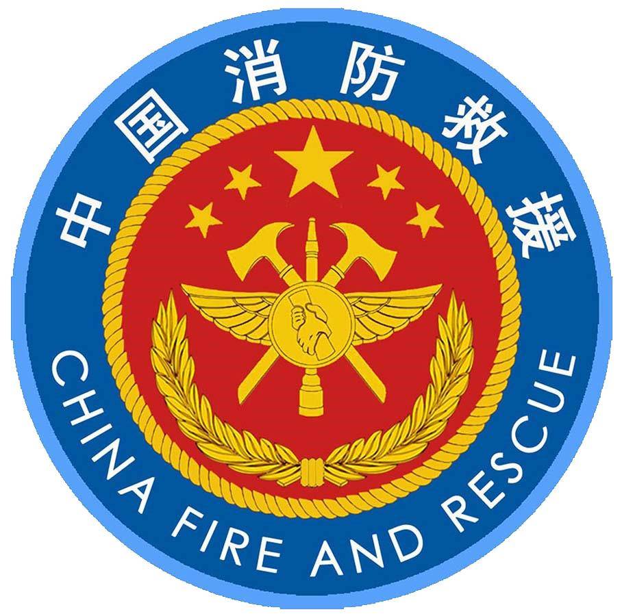 公路管理图标，引领道路安全与管理现代化的重要标志