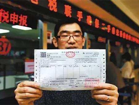 抵押个人有购房发票的重要性及其相关事项探讨