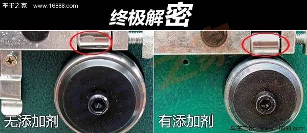 禧玛诺筒轴花鼓拆解，深度探索与理解