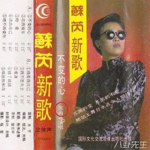 真假墨镜区别，深度解析墨镜品质与功能差异