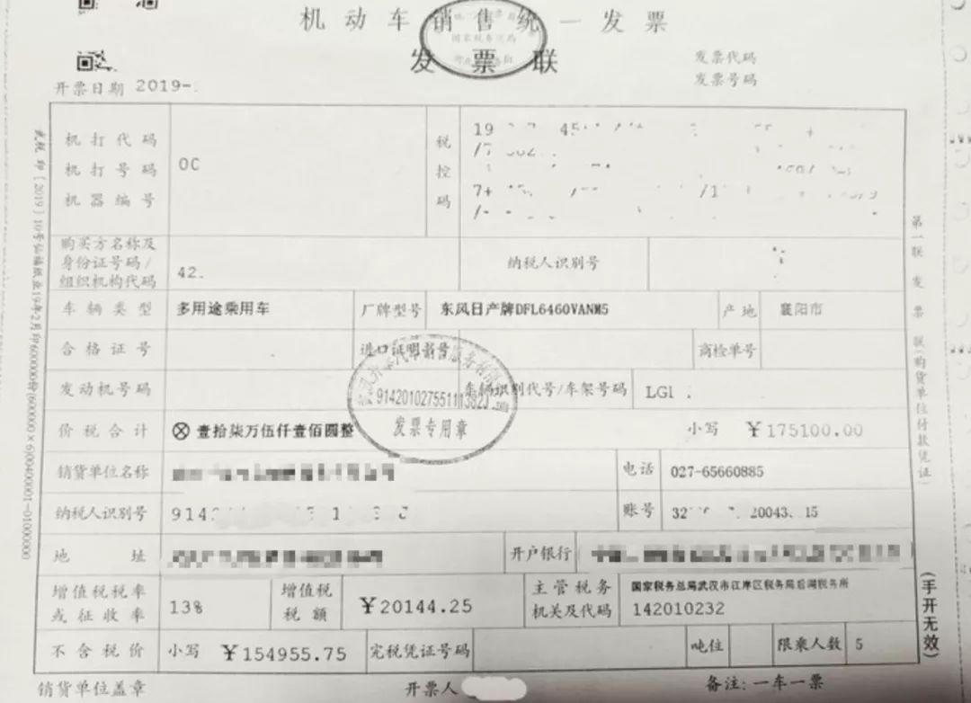 消费贷款需要发票吗？——探究消费贷款与发票之间的关系