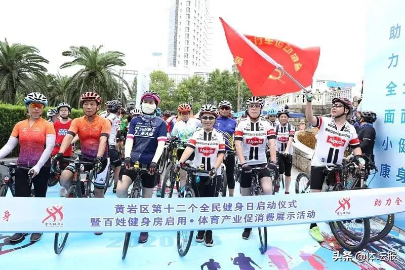 黄岩健身房，塑造健康生活的理想场所